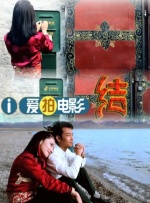 欧美污视频久久久